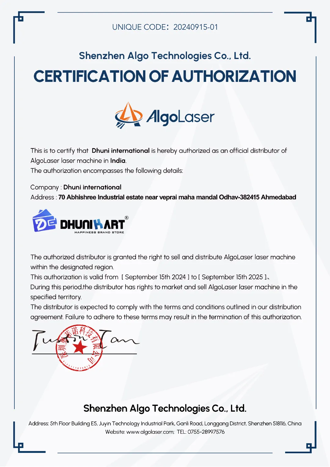 algolaser-authorised-store-india