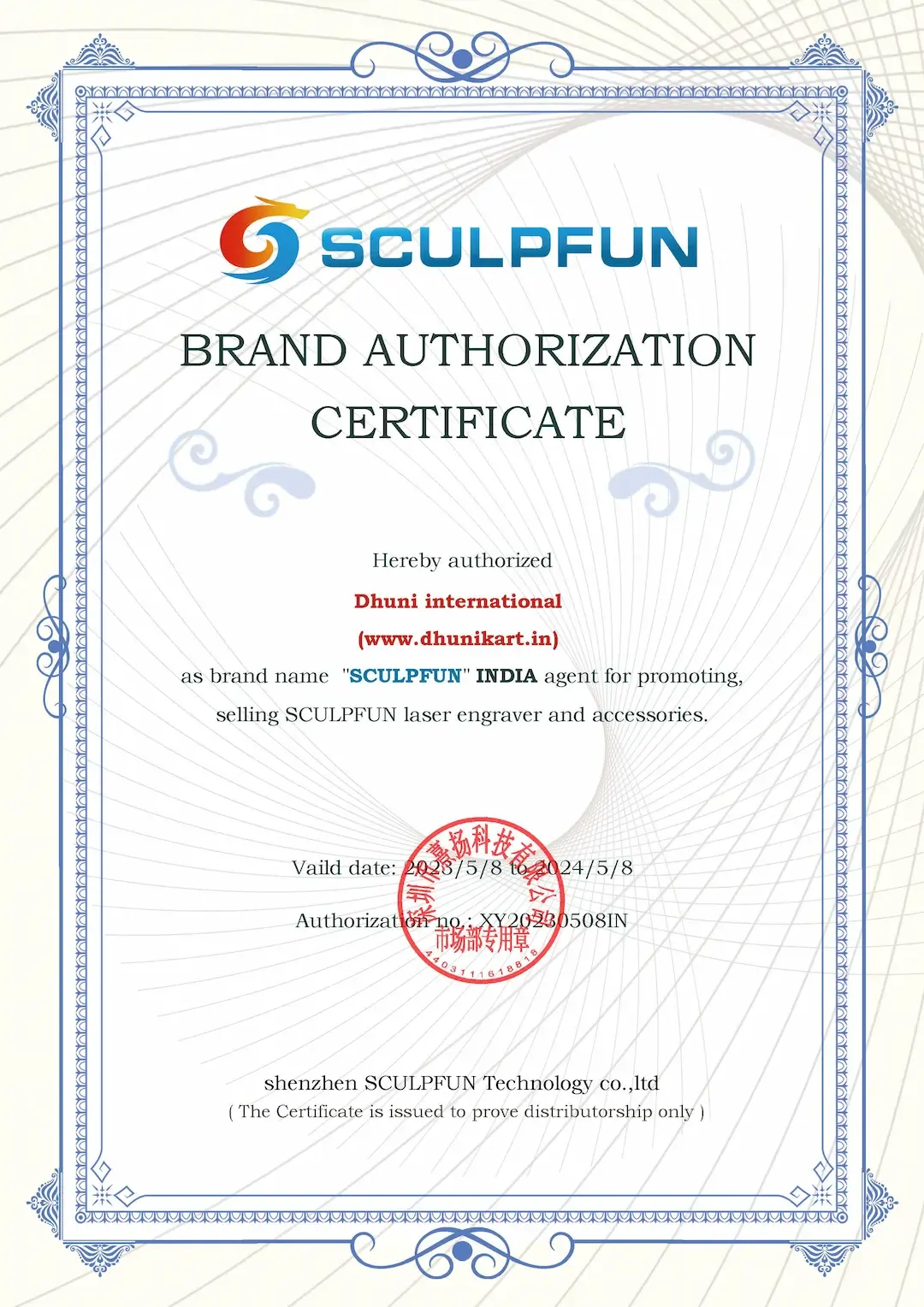 sculpfun-india-authorised-distributor-store-India