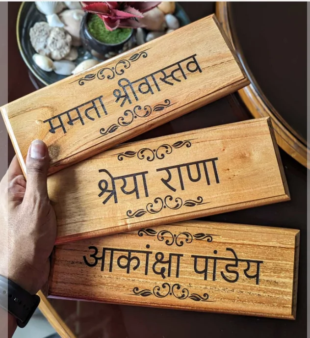 DIY Wooden Name Plate Base Natural Wood-(2 pcs) - view 2
